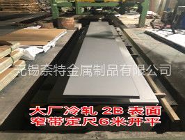 ��܈6�׶����_ƽ